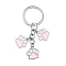 Alloy Enamel Keychains, with Alloy Split Key Rings, Dog Paw Prints, Pink, 7.1cm