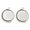 Zinc Alloy Pendant Cabochon Settings, Swivel Pendant Bezel Settings, Flat Round, Platinum, Tray: 25mm, 36x29.5x3.5mm, Hole: 2.5mm