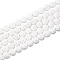 Synthetic Lava Rock Beads Strands, Dyed, Round, White, 6mm, Hole: 1mm, about 61pcs/strand, 14.96 inch(38cm)