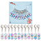 12Pcs Round Rainbow ABS Plastic Imitation Pearl Pendant Stitch Markers, Crochet Lobster Claw Clasp Charms, Platinum, 4cm