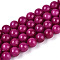Dyed Natural Mashan Jade Round Beads Strands, Round, Medium Violet Red, 8~8.5x8~8.3mm, Hole: 1mm, about 48~49pcs/strand, 15.55~15.87''(39.5~40.3cm)