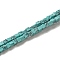 Synthetic Turquoise Beads Strands, Cube, 2~2.5x2.5~3.5x2.5~3mm, Hole: 0.4mm, about 157~165pcs/strand, 14.96~15.75''(38~40cm)