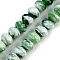 Handmade Lampwork Beads Strands, Faceted, Rondelle, Dark Green, 10x7.5mm, Hole: 1.6mm, about 60pcs/strand, 17.72''(45cm)
