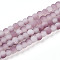 Crackle Glass Beads Strands, Round, Two Tone, Frosted, Old Rose, 4~4.5x3~4mm, Hole: 0.9mm