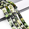 Natural Serpentine Beads Strands, Cube, 6~6.5x6~6.5x6~6.5mm, Hole: 0.9~1mm, about 57~63pcs/strand, 14.53~15.35''(36.9~39cm)