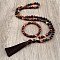 Natural Agate Round Beaded Pendant Necklaces & Bracelets Sets, 850mm & 180mm