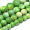 Synthetic Ocean White Jade Beads Strands, Dyed, Round, Lime Green, 6~7mm, Hole: 1mm, about 65pcs/strand, 16.3 inch