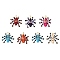 Halloween Theme Dyed Synthetic Turquoise & Glass Seed Beads Pendants, Skull Spider Charms, Mixed Color, 32x32x18mm, Hole: 3x2.5mm