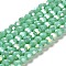 Opaque Glass Beads Stands, AB Color, Faceted(32 Facets), Round, Aquamarine, 6x5.5mm, Hole: 1.2mm, about 91~93pcs/strand, 19.49~19.92 nch(49.5~50.6cm)