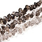 Natural Smoky Quartz Beads Strands, Grade AB, Nuggets, Top Drilled, 8.5~12x6.5~8.5x6.5~8mm, Hole: 1.2mm, 15.55~15.94''(39.5~40.5cm)