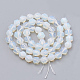 Opalite бисер пряди G-S332-6mm-004-3