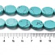 Синтетических нитей бирюзовые бусы G-P559-B02-01-3