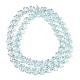 Прозрачные стеклянные бусины GLAA-H038-02C-2