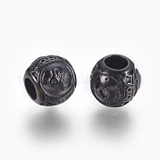 Европейские бусины из хирургической нержавеющей стали 316 STAS-P212-18B-05