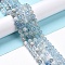 Natural Aquamarine Beads Strands, Round, 6~7mm, Hole: 1mm, about 58~67pcs/strand, 38cm