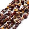 Natural Mookaite Beads Strands, Chip, 5~8mm, Hole: 1mm, about 80~81cm