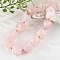Natural Rose Quartz Nuggets Beaded Necklaces for Women Men, 20.08~21.26 inch(51~54cm)