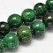 Natural African Jade Beads Strands, Round, about 8mm, Hole: 1mm, about 47pcs/strand, 38cm