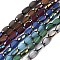 Electroplate Frosted Glass Beads Strands, Edge AB Color Plated, Oval, Mixed Color, 6.5x4x3mm, Hole: 0.8mm, about 80pcs/strand, 20.08 inch(51cm)