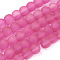 Transparent Glass Bead Strands, Frosted, Round, Deep Pink, 8mm, Hole: 1~1.6mm, about 99pcs/strand, 31.4 inch