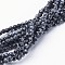 Natural Snowflake Obsidian Beads Strands, Round, 4mm, Hole: 0.8mm, about 85~90pcs/strand, 15 inch