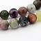 Natural & Synthetic Mixed Gemstone Beads Strands, Round, 8mm, Hole: 1mm, about 49pcs/strand, 15.7 inch