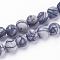 Natural Black Silk Stone/Netstone Beads Strands, Frosted, Round, 4mm, Hole: 0.8mm, about 95pcs/strand, 14.5 inch
