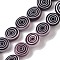 Handmade Lampwork Beads Strands, Flat Round with Vortex, Rosy Brown, 10~11x4mm, Hole: 0.7mm, about 38pcs/strand, 14.29~14.57''(36.3~37cm)