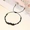 Natural Syenite Adjustable Bracelets, Chip