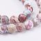 Natural Imperial Jasper Beads Strands, Dyed, Round, Plum, 8.5mm, Hole: 1mm, about 46pcs/strand, 15 inch(38cm)