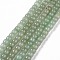 Natural Green Aventurine Beads Strands, Column, 6x8mm, Hole: 1.2mm, about 60pcs/strand, 14.76 inch(37.5cm)
