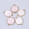 Natural Rose Quartz Links connectors, with Brass Findings, Square, Golden, 27~28x19~20x6~7mm, Hole: 2mm