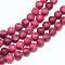 Natural White Jade Bead Strands, Dyed, Frosted, Round, Indian Red, 8~9mm, Hole: 1mm, about 46~48pcs/strand, 14.9 inch
