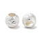 Textured Beads, Brass, Round, Silver, about 8mm in diameter, 6.8mm thick, hole: 3.8mm