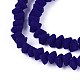 Нити из матовых непрозрачных стеклянных бусин GLAA-N017-4mm-20-4