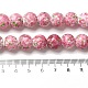 Lampwork бисер нитей LAMP-E036-05-4