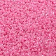 Бисер из стекла  SEED-A011-2mm-145-2