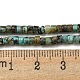 Бусы натуральная африканская бирюза (яшма) G-C084-D03-02-5