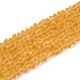 Матовые прозрачные стеклянные бусины GLAA-N016-4mm-24-1