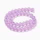 Opalite бисер пряди GLAA-F098-07D-05-2