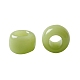 Круглые бусины toho X-SEED-TR11-0044-3