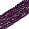Natural Ruby Beads Strands, Faceted, Round, 3mm, Hole: 0.6mm, about 122~124pcs/strand, 15.16 inch~15.35 inch(38.5~39cm)