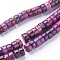 Natural Lepidolite/Purple Mica Stone Beads Strands, Flat Round/Disc, Dyed, 4.5x2.5mm, Hole: 0.8mm, about 190~200pcs/strand, 15.75 inch(40cm)