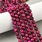 Grade B Natural Tiger Eye Beads Strands, Dyed, Round, Deep Pink, 6~6.5mm, Hole: 1.2mm, about 64pcs/strand, 14.96''(38cm)