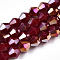 Opaque Solid Color Electroplate Glass Beads Strands, AB Color Plated, Faceted, Bicone, Dark Red, 6x5.5mm, Hole: 1mm, about 46~49pcs/strand, 10.04~10.63 inch(25.5~27cm)