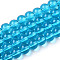 Transparent Glass Beads Strands, Round, Deep Sky Blue, 6~6.5mm, Hole: 1.4mm, about 67~70pcs/strand, 14.76 inch~15.16 inch(37.5~38.5cm)