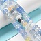 Natural Agate Beads Strands, Dyed & Heated, Rondelle, Light Sky Blue, 8~8.5x4.5~5.5mm, Hole: 1.4mm, about 41pcs/strand, 7.40~7.48''(18.8~19cm)