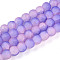 Crackle Glass Beads Strands, Round, Two Tone, Frosted, Mauve, 8~8.5x7~7.5mm, Hole: 1.4mm, about 105~107pcs/strand, 29.92~30.71 inch(76~78cm)
