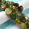 Natural Agate Beads Strands, Dyed & Heated, Nuggets, Tumbled Stone, Olive, 14~15x10~14x8~9.5mm, Hole: 1.6mm, about 12~13pcs/strand, 7.09~7.48''(18~19cm)