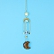 Tiger Eye Moon Sun Catcher Hanging Ornaments, with Brass Star & Sun, for Home, Garden Decoration, 400mm